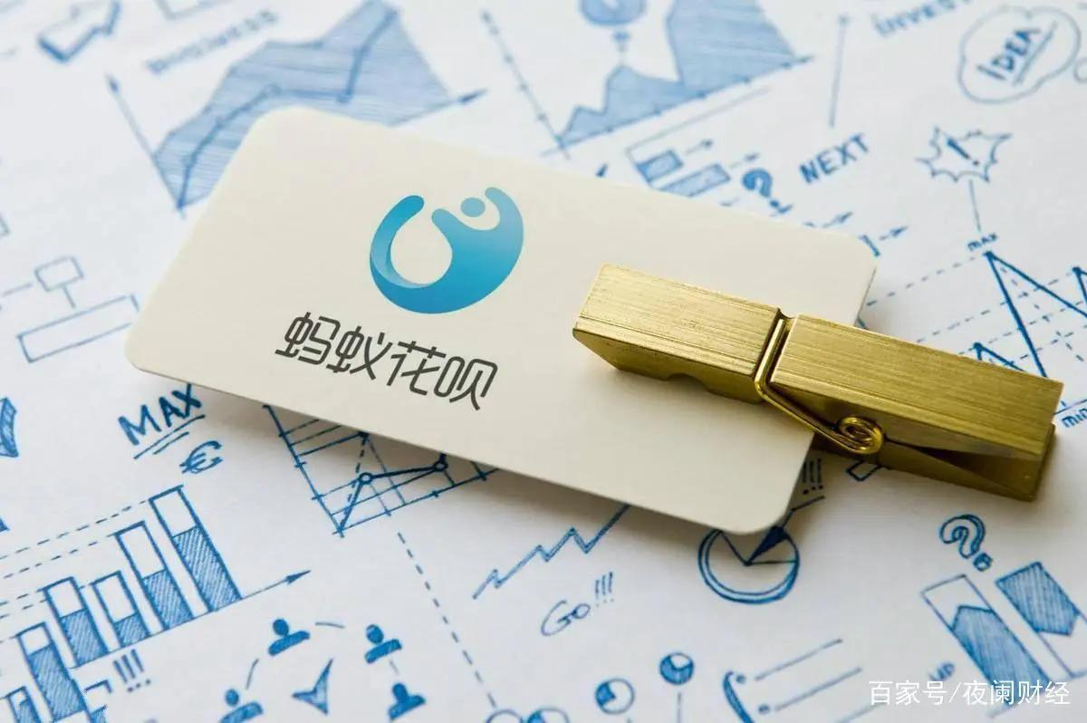 花呗欠款一直不还会有什么后果,如果花呗欠款没有还会有什么后果