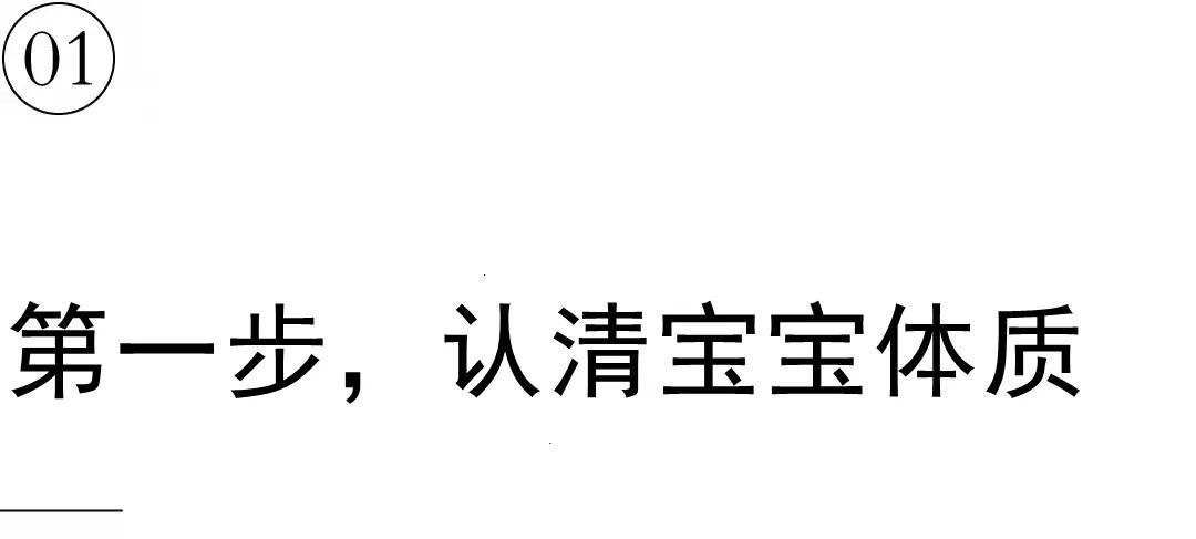 五岁以上的宝宝如何选羊奶粉,怎么选羊奶粉才知道适合宝宝