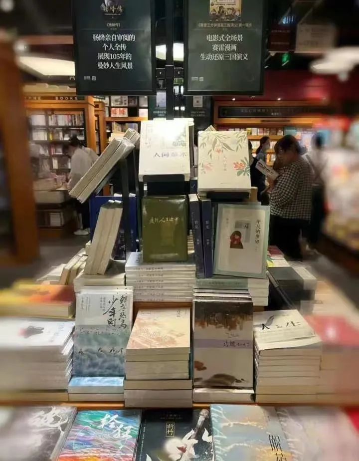 初中生能不能看言情小说,登上热搜的小说