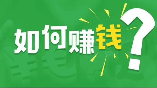 连锁药店互联网营销做得好的,药店品牌如何打造好的营销