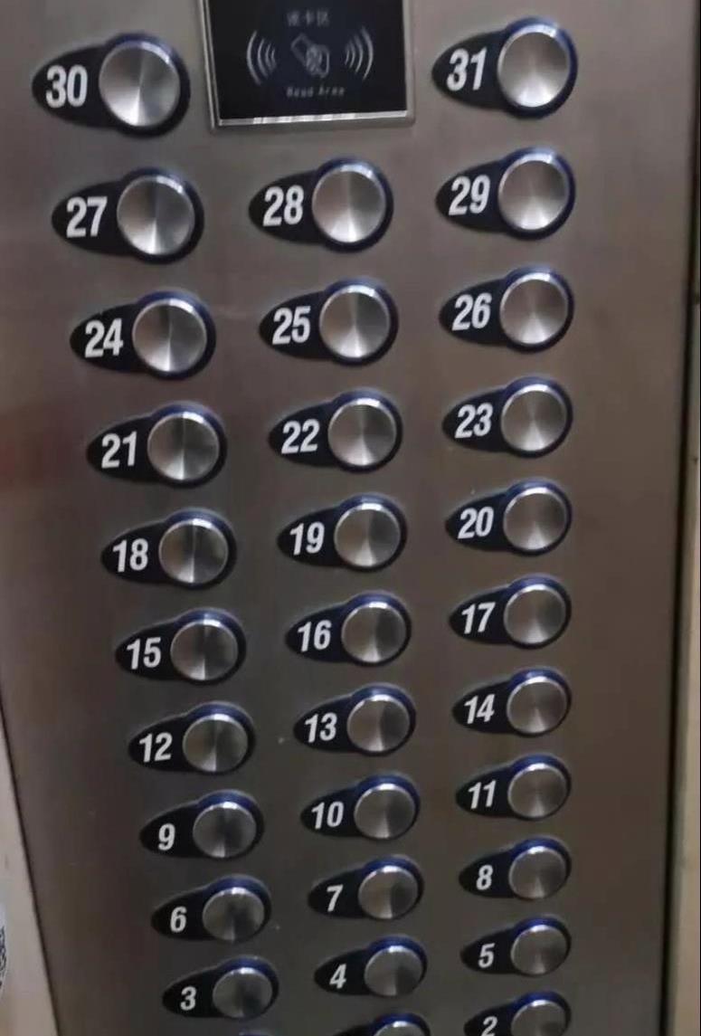 住了四年房子,住了三年的房子后悔了