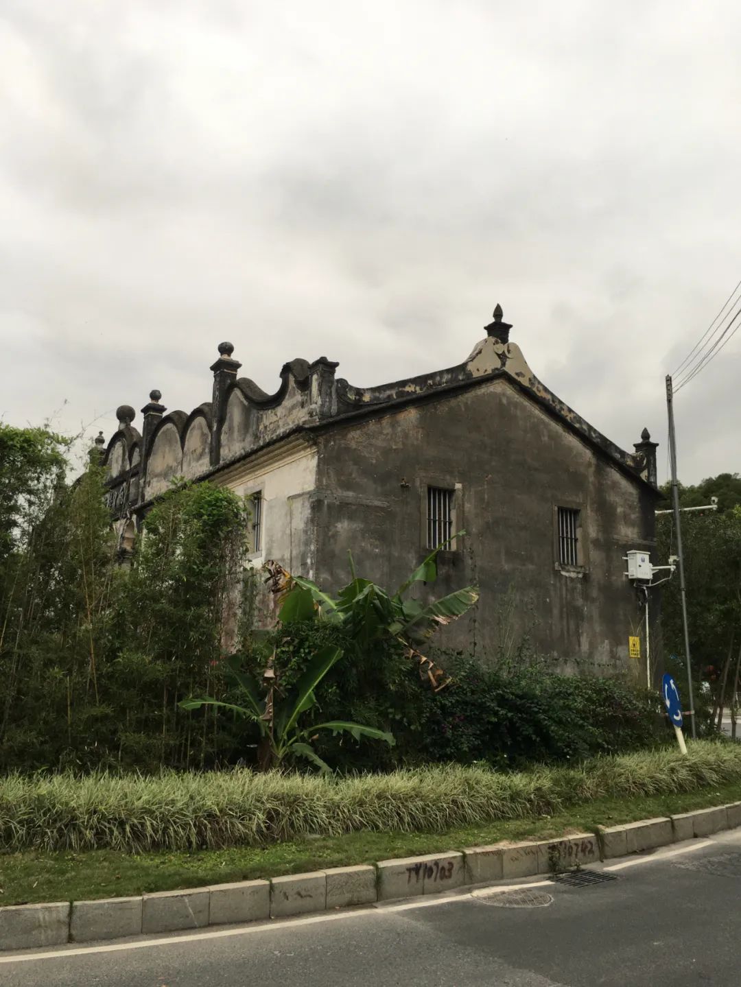 旭光车行雅迪电动车,旭光单车