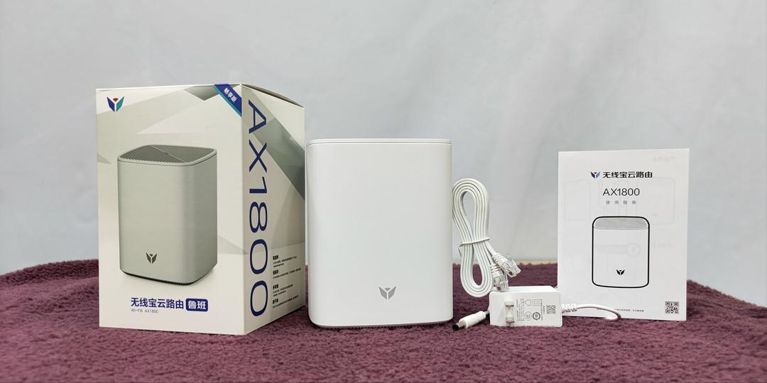 京东云无线宝鲁班版的功率多少,京东云无线宝鲁班mesh