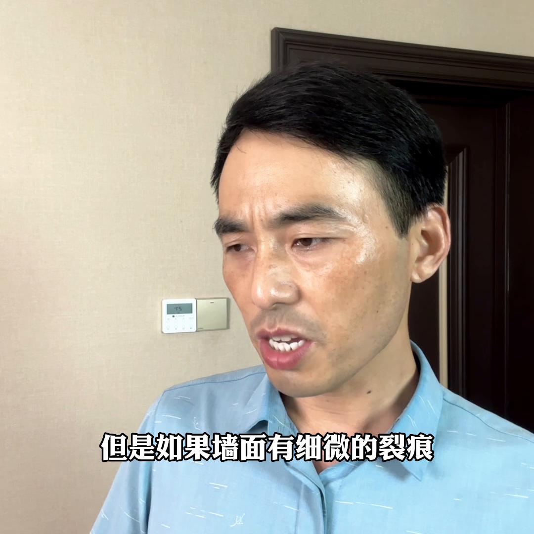 装修批腻子要不要全屋挂网子,装修腻子里为什么要加胶水