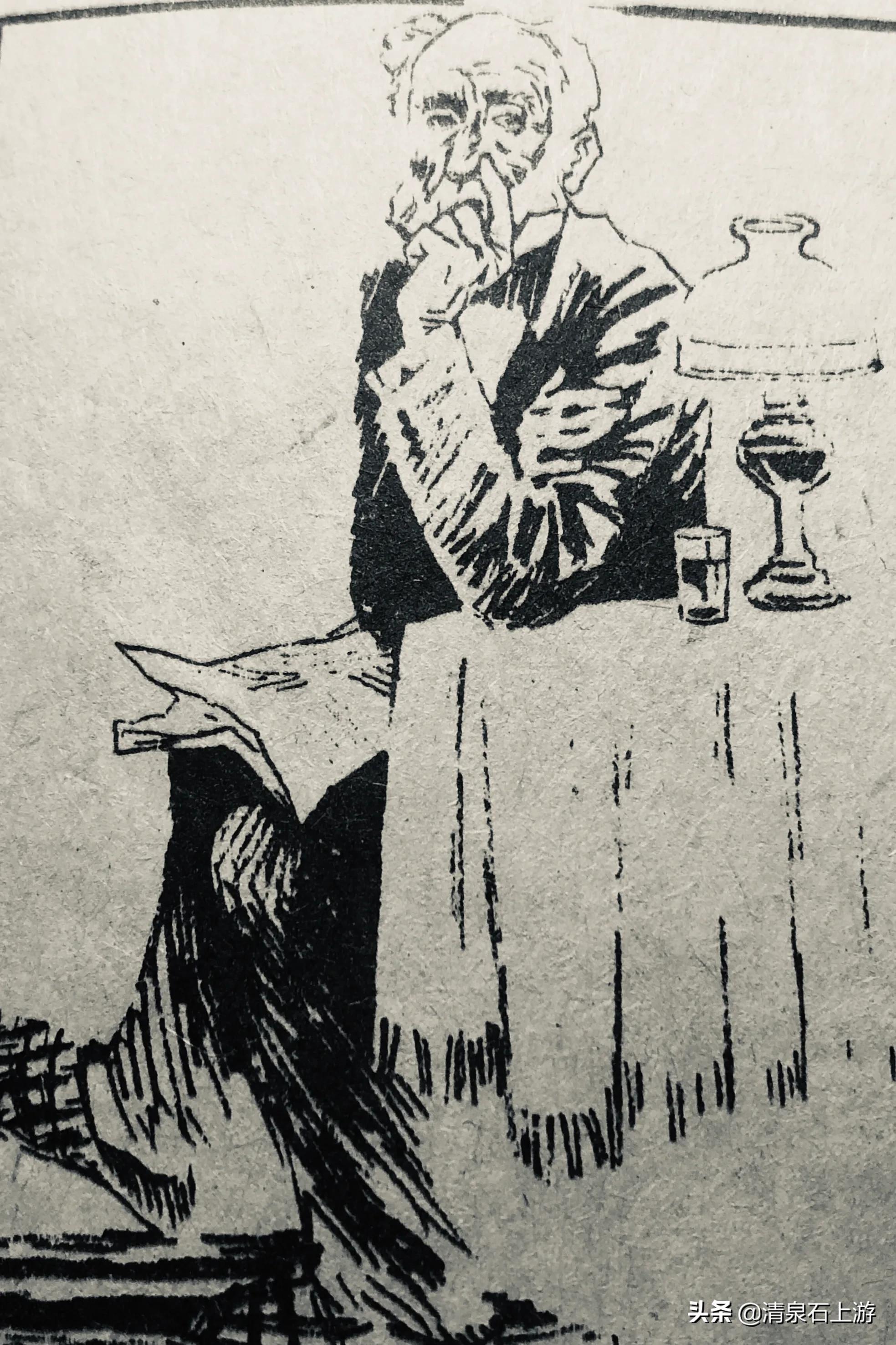 我的叔叔于勒九年级上册原文,我的叔叔于勒是哪年课本上的