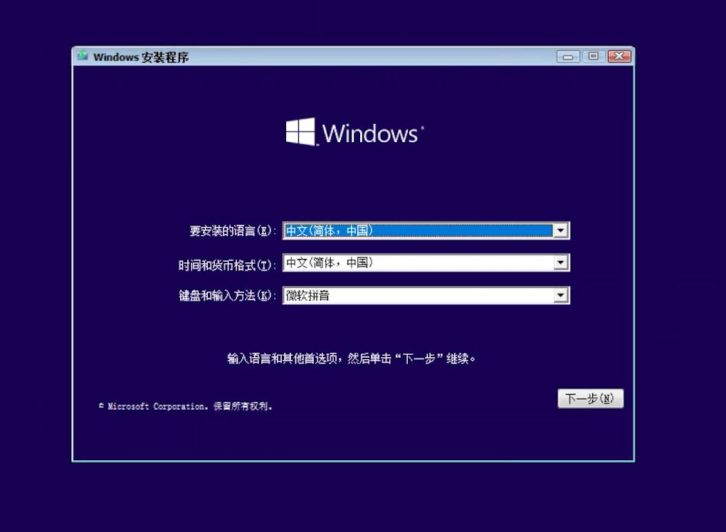 macos对比windows有什么优势,macos对比windows