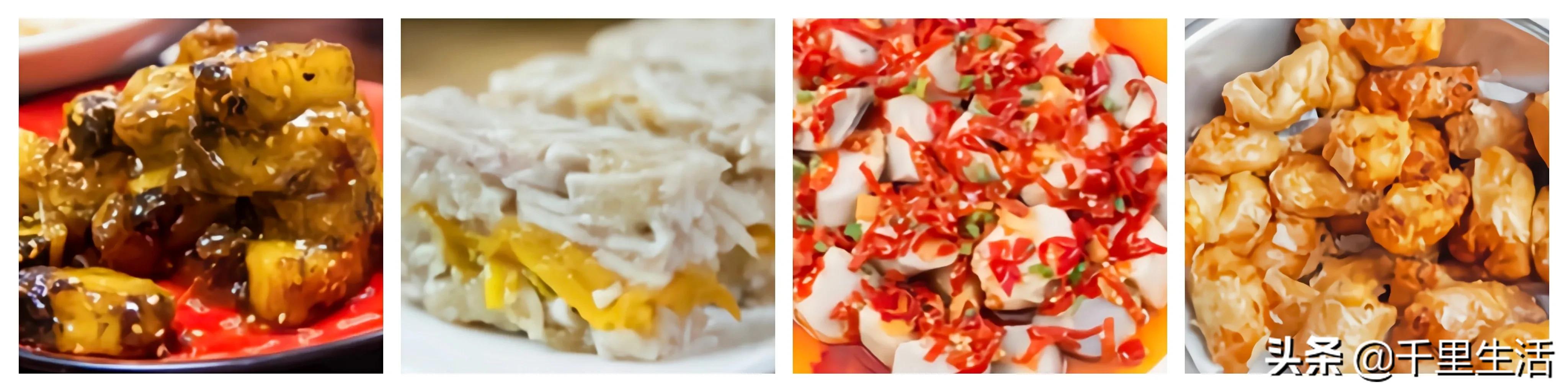 云南高山新鲜奶油芋头,云南奶油芋头做法大全