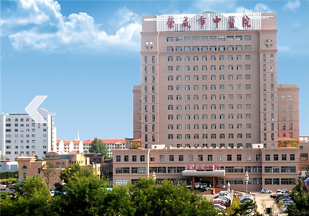 山东威海中医院有几家,山东最新三甲中医院