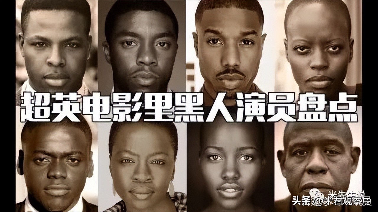 美国黑人被歧视的背后：黑人社会福利要远好于华人、西班牙等族裔