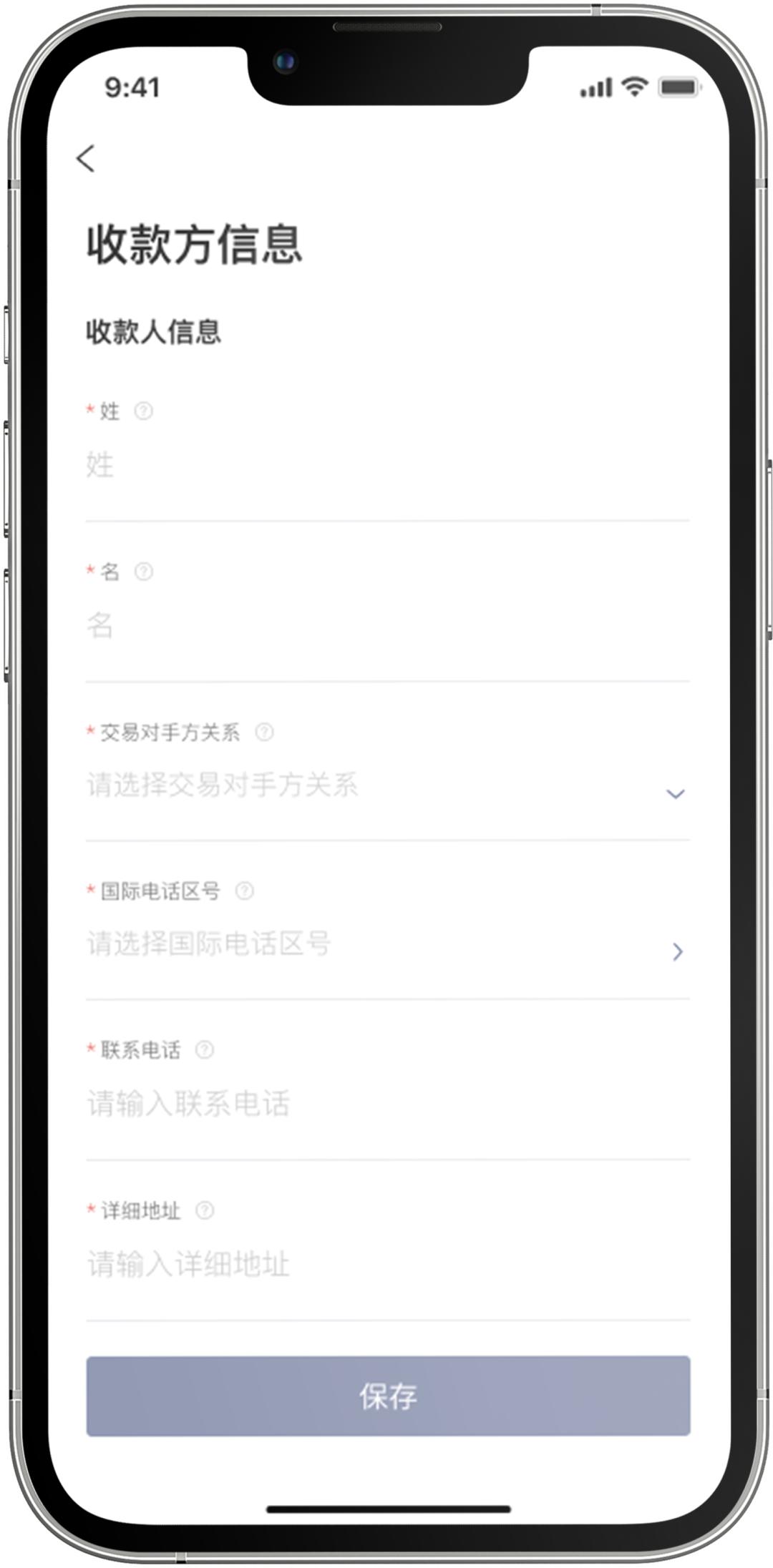 速汇国际最新消息,速汇国际