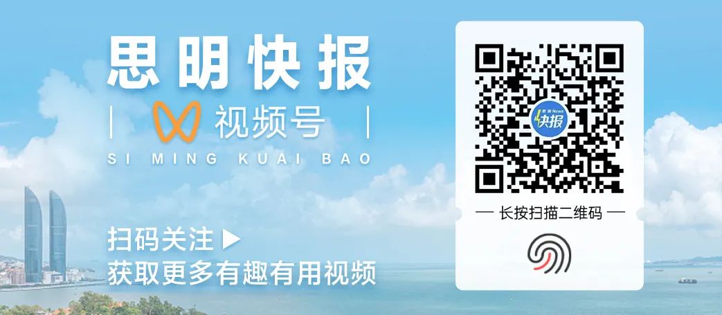 定了！免费！赶紧预约→