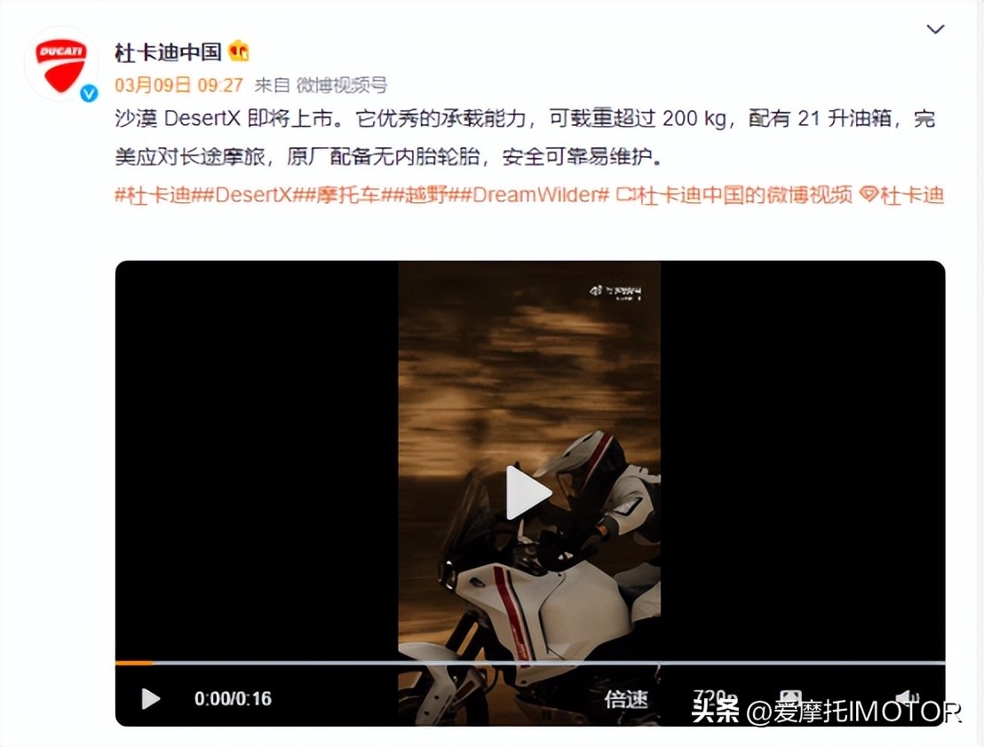 三万左右的川崎哈雷,川崎哈雷最新消息