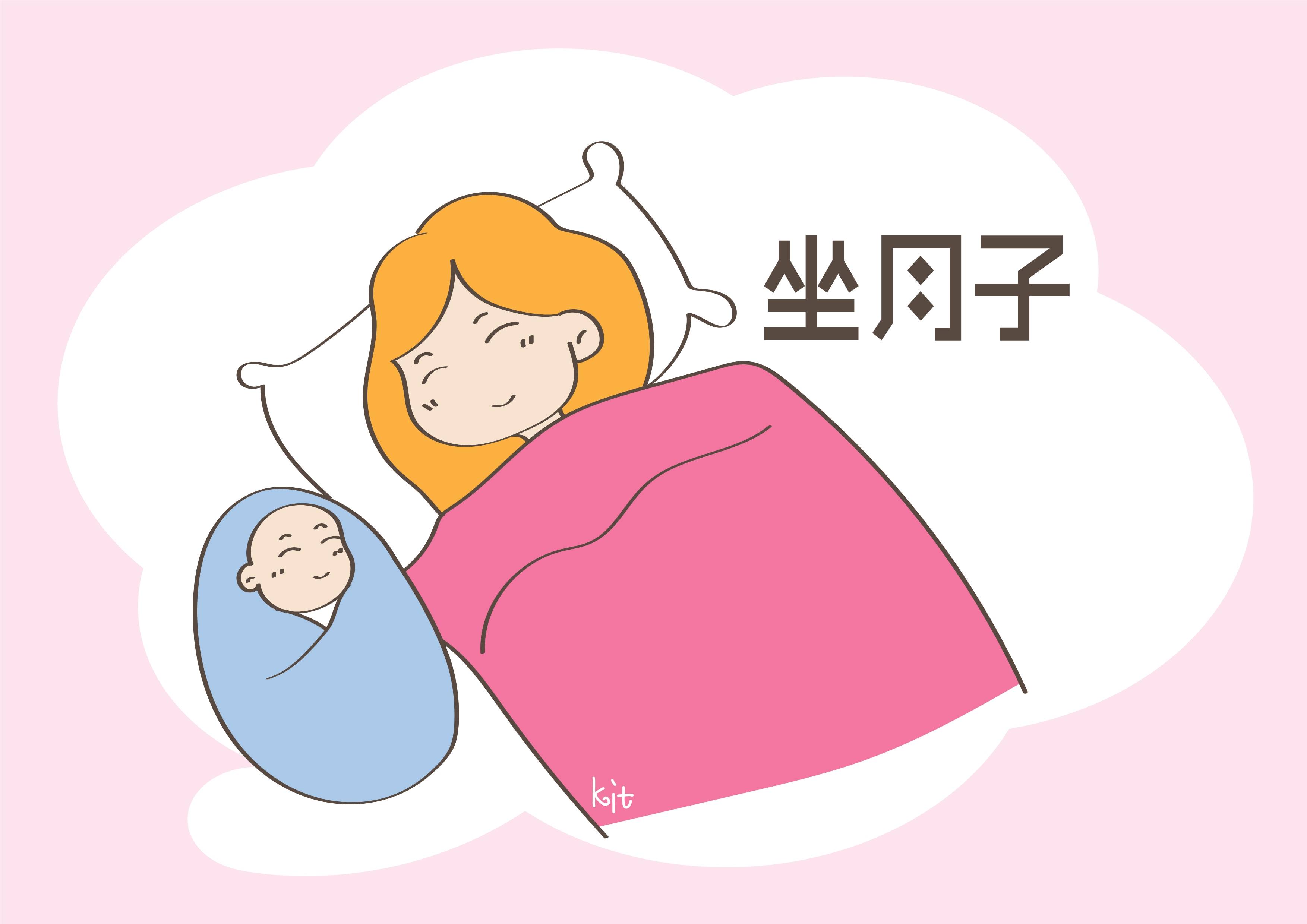 美国妈妈为什么不坐月子，是因为身体构造不同吗？