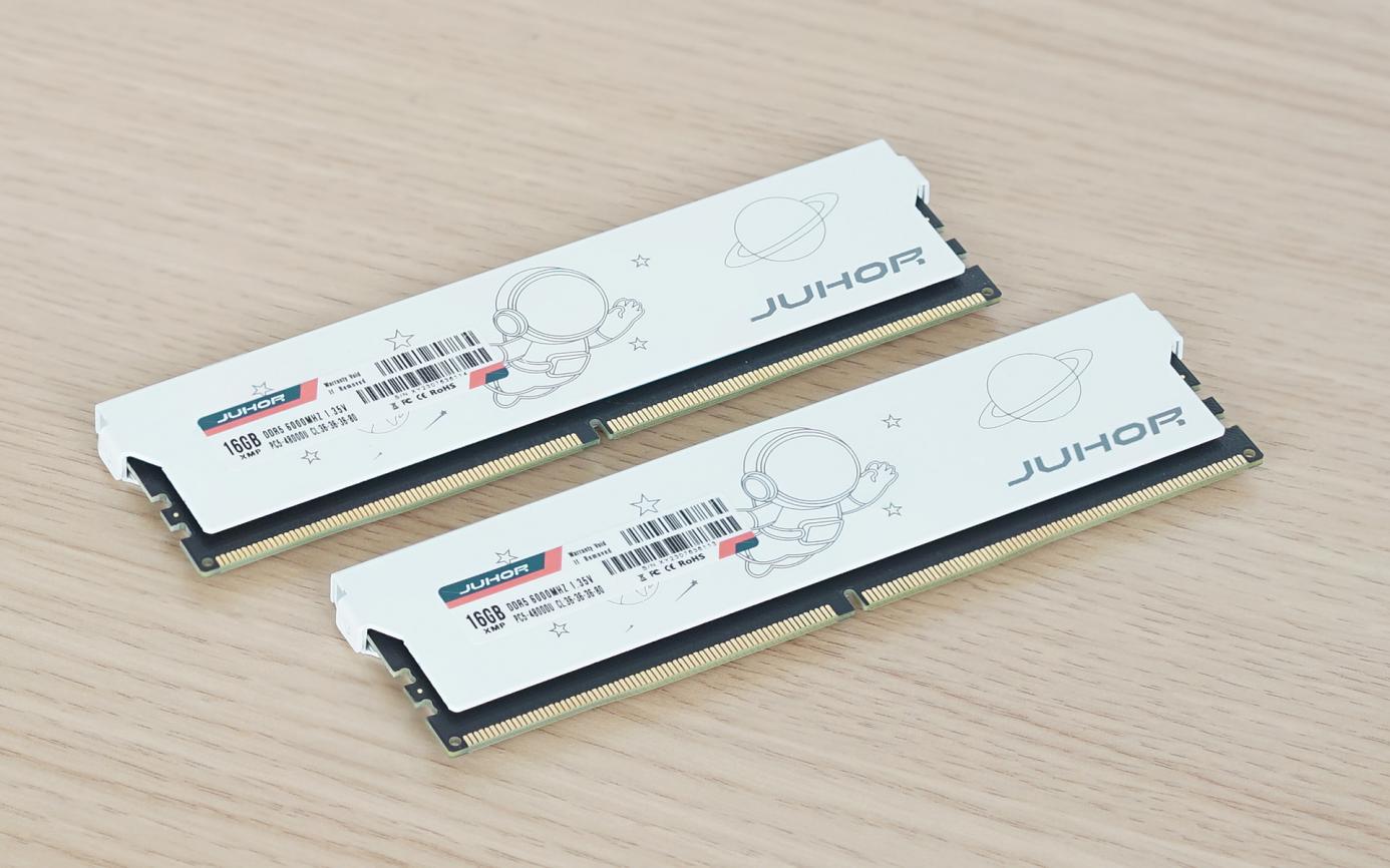 玖合内存条ddr55600测评,玖合ddr55600内存条怎么样