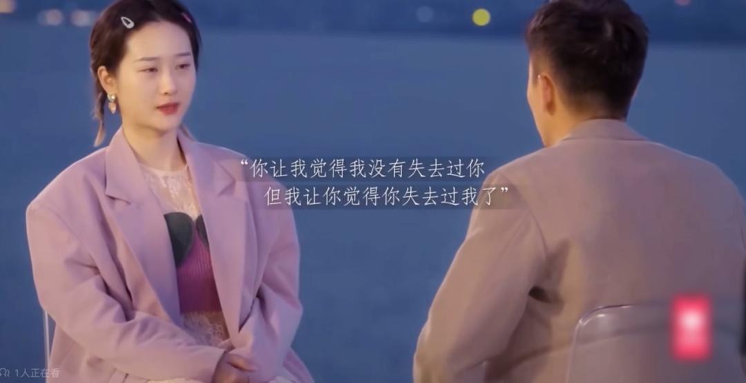 怎么快速度过失恋迷茫期,怎么快速度过工作期