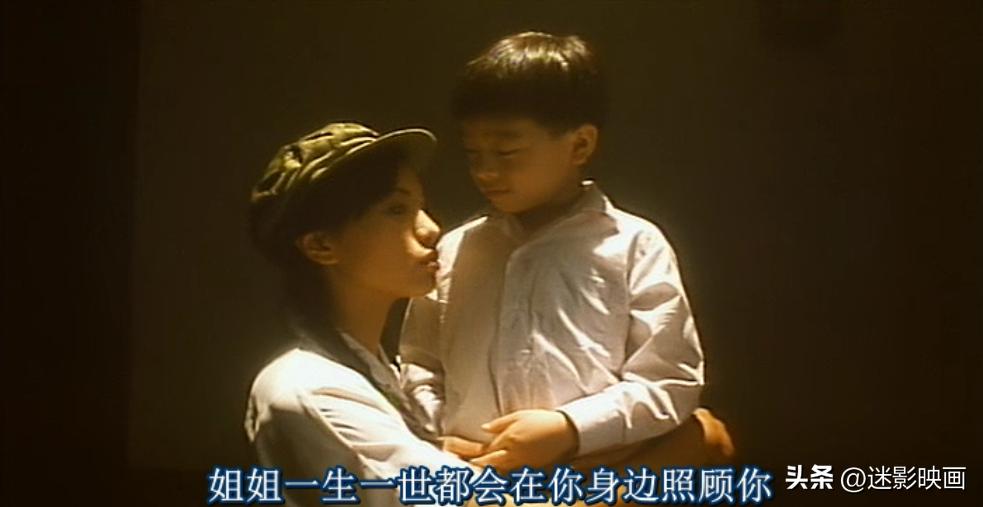 26年前的邪典片，彭丹颠覆出演，上映7天下架，录像厅时代的噩梦