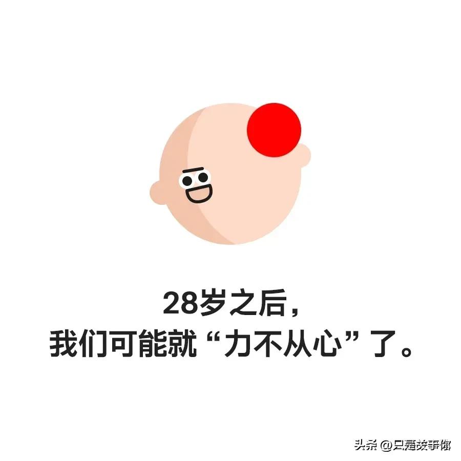 情侣真实日常的漫画黑白,情侣生活漫画视频