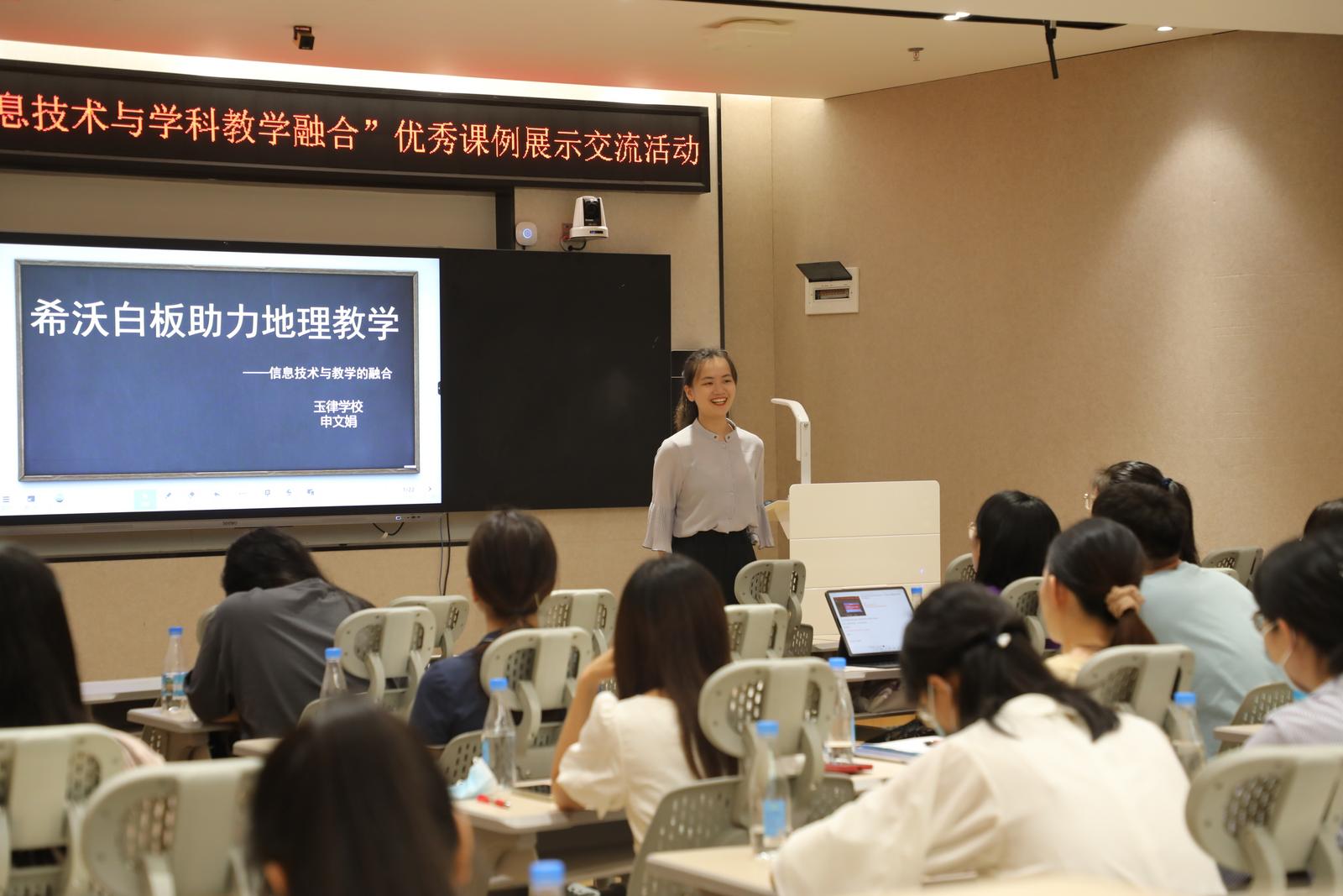 深圳光明区新教师岗前培训,光明教师开启全员培训模式