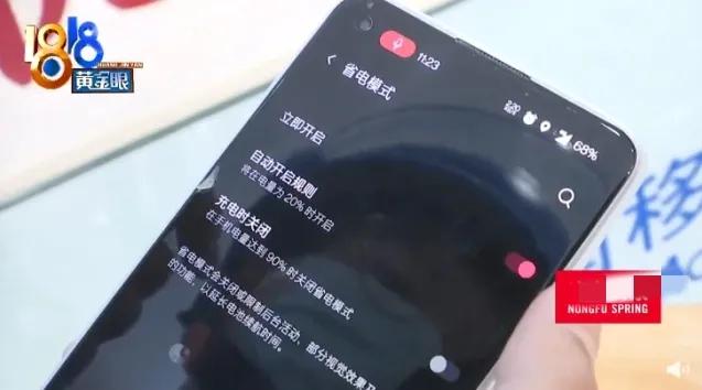 怎么样防止在修手机店被坑,维修手机遭遇圈套被坑怎么维权