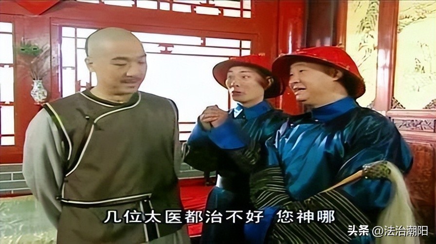 中药单方违规吗,中药配方售卖违法吗