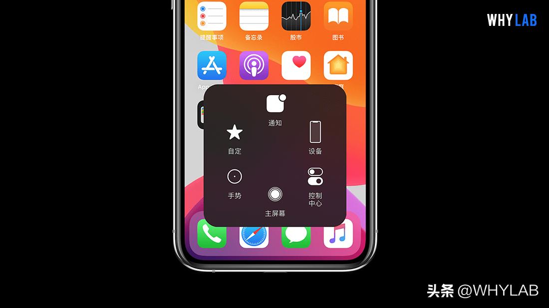手机功能很多但没有以前的感觉,手机有太多我们不知道的功能