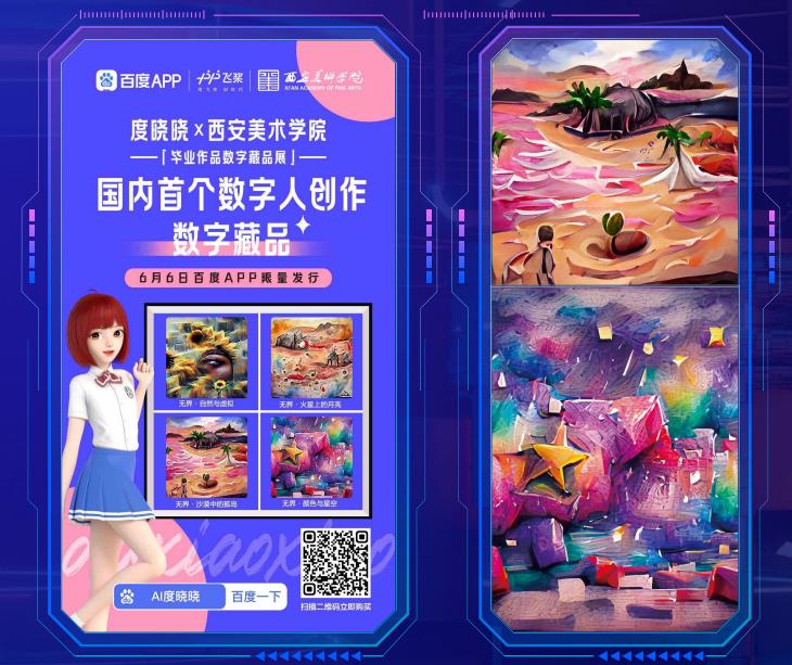 抢滩登陆3d官方版本,抢滩登陆3d跨服战