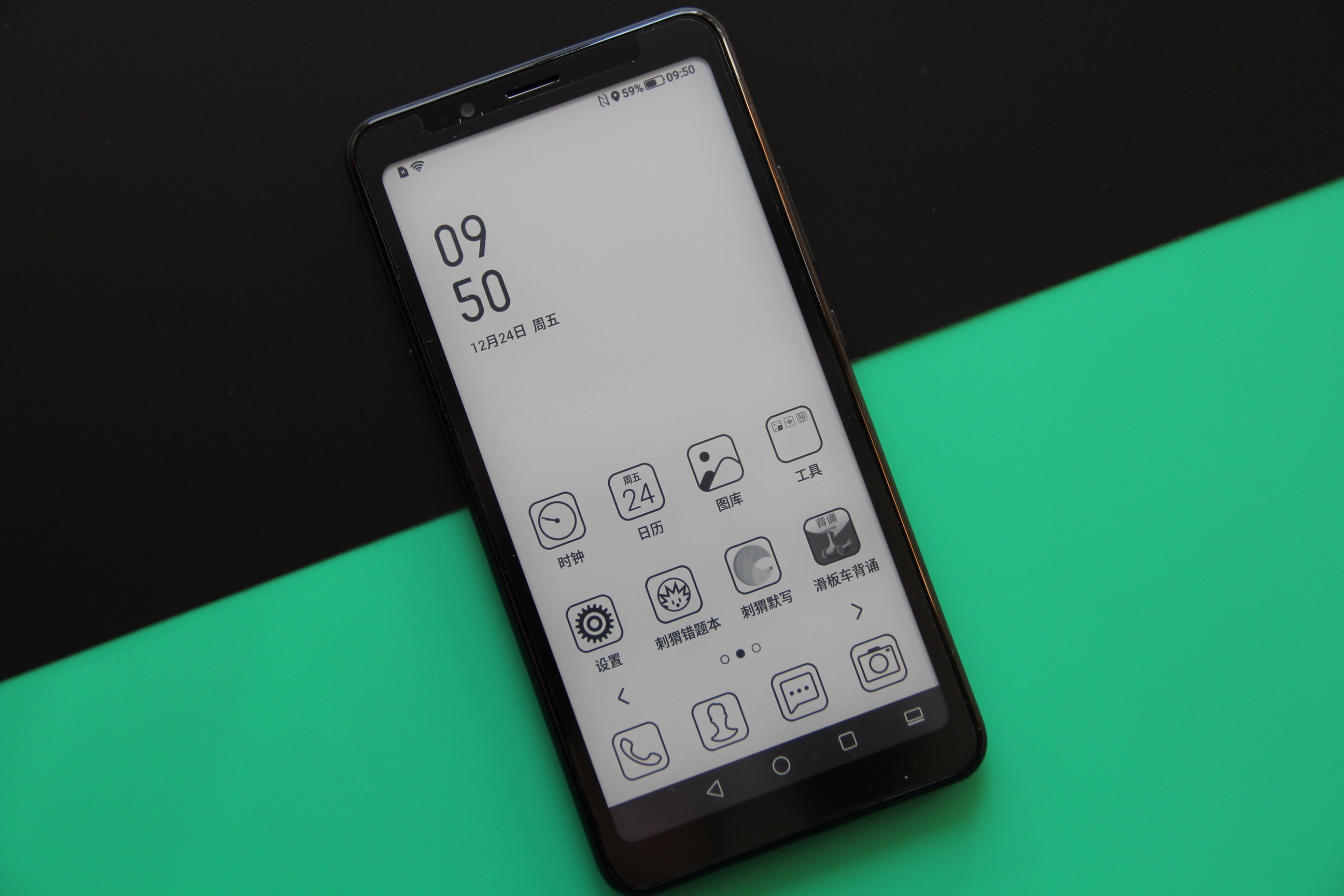 沉迷学习无可自拔,沉迷学习无法自拔学习使我快乐