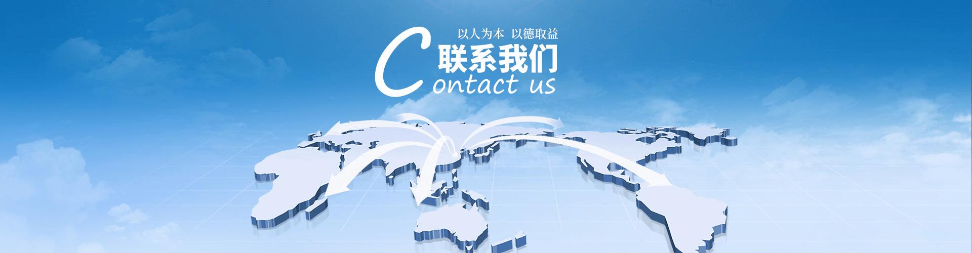 跑腿平台怎么对接外卖平台,同城外卖跑腿平台怎么开发