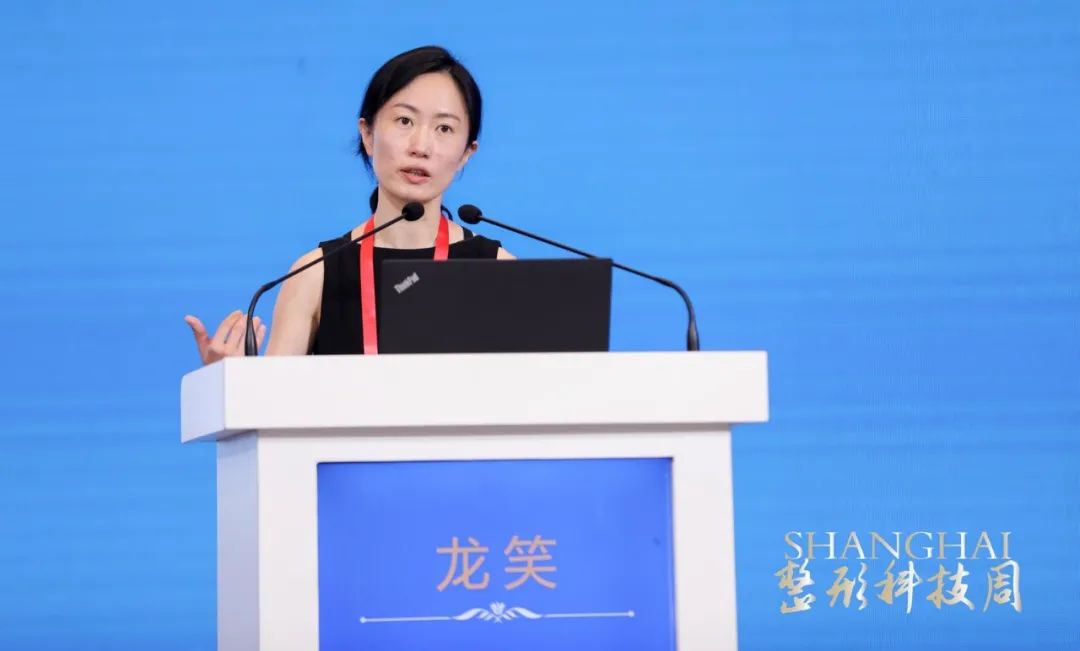 2024上海整形科技周完整视频,2024上海整形科技周参加要求