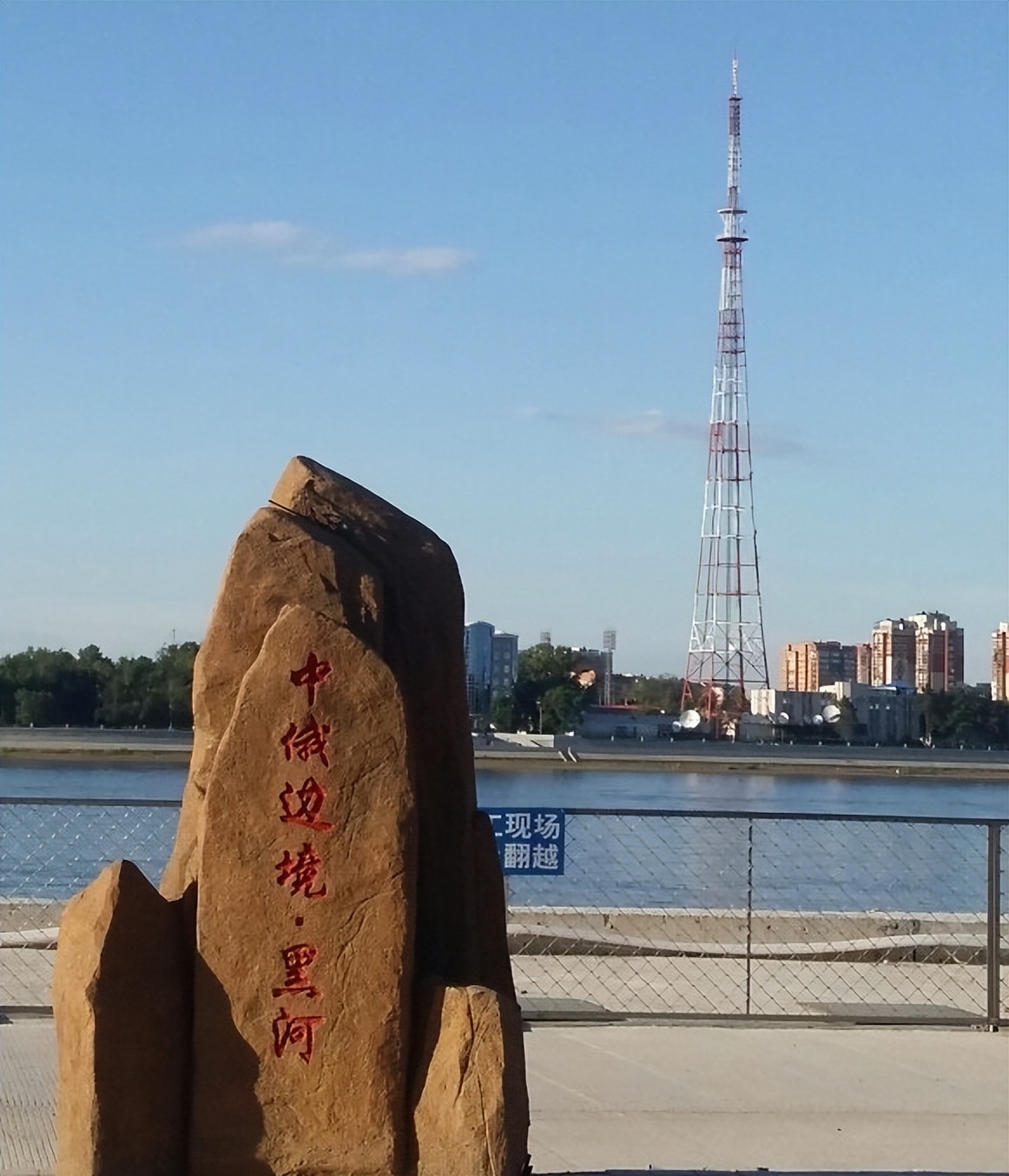 到黑河玩冬日游,去黑河体验下五分钟早市的感受