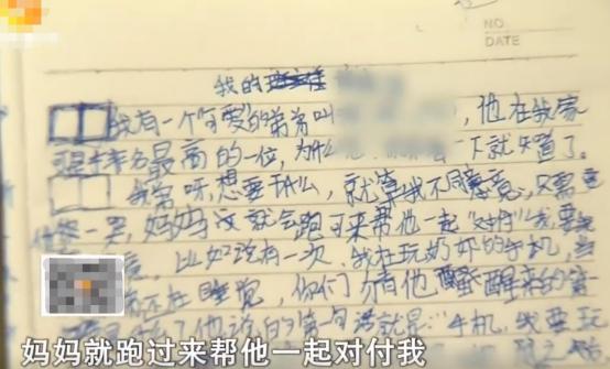 2017年，湖南男子因儿子非亲生要和妻子离婚，母亲阻挠：不能离