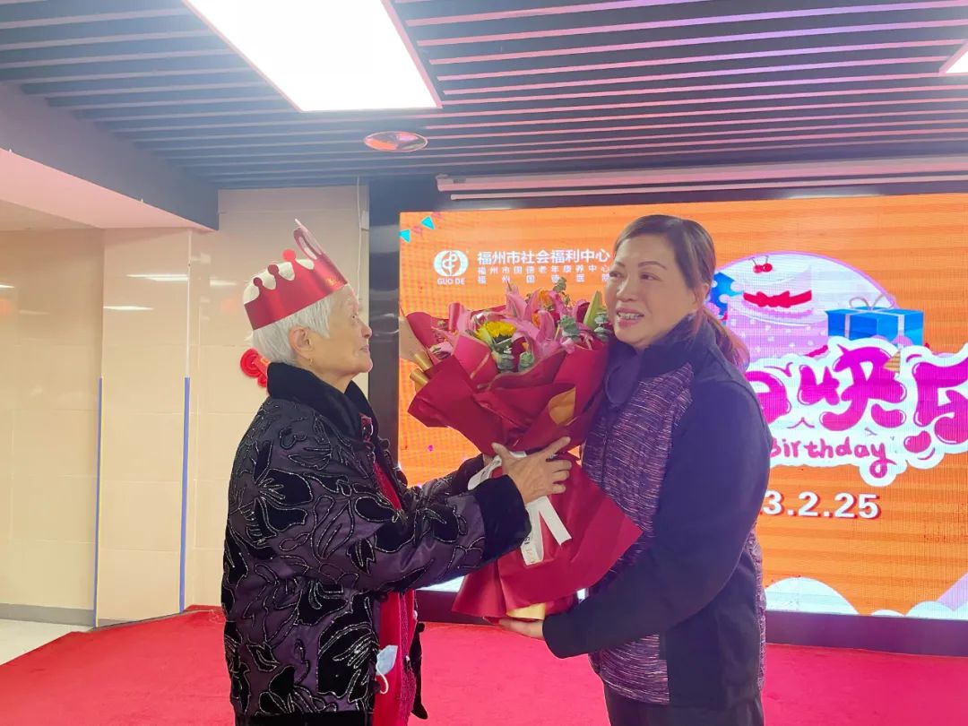 福享天年！我和春天有个生日会！