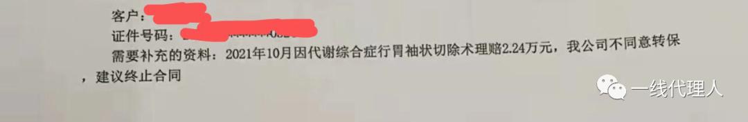 保险是公司品牌重要还是自己买,保险公司为什么看重寿险