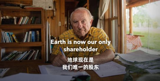 品牌标识和品牌符号,品牌与品牌策略