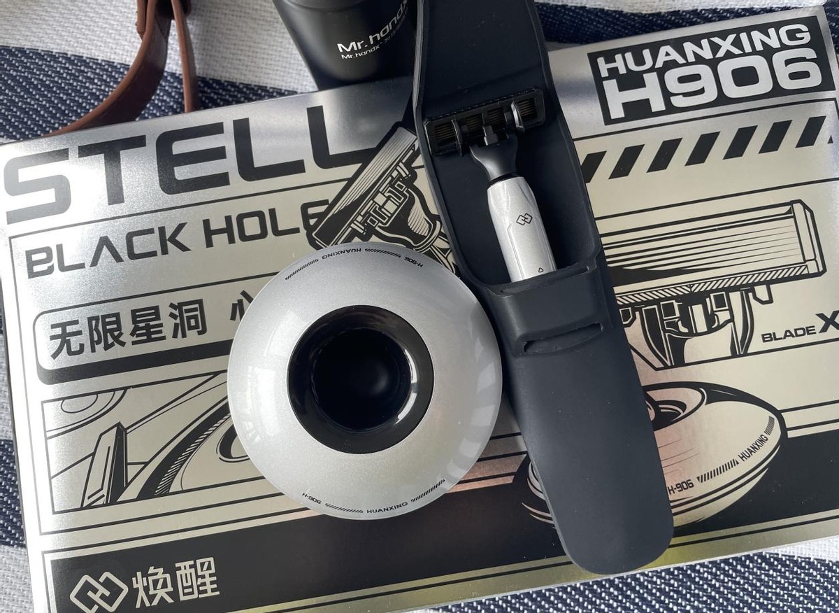 怎么选择一款适合自己的剃须刀,利落型剃须刀怎么选