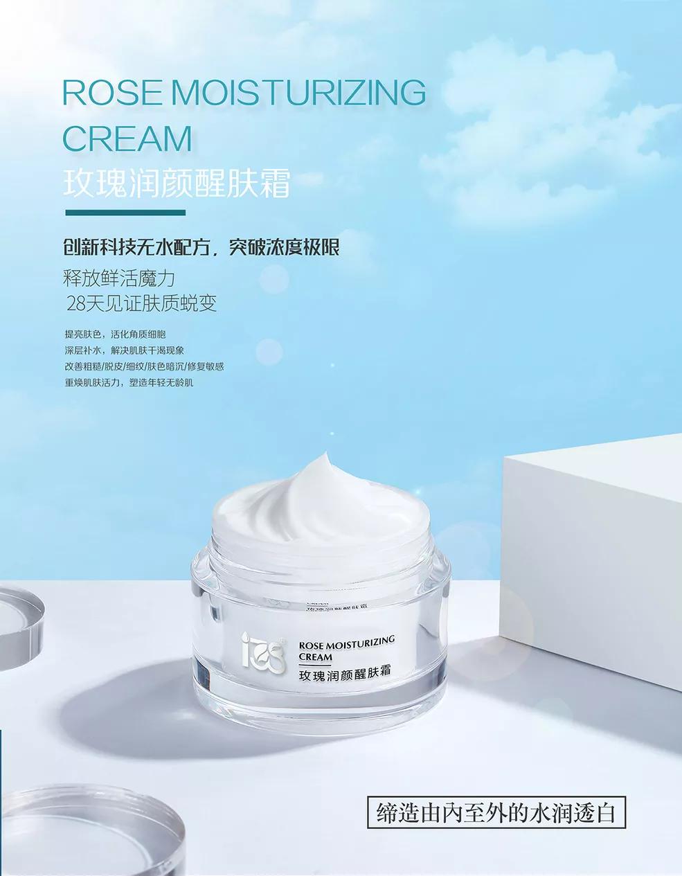 家居护肤品正确使用方法,小型护肤品使用方法步骤