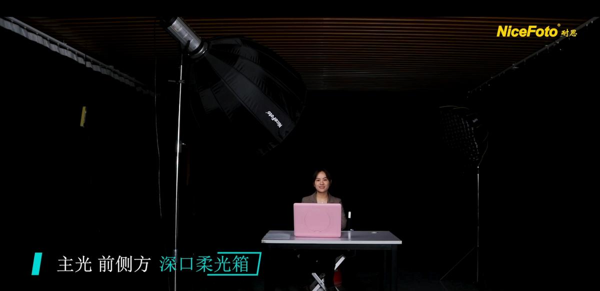 直播间布光教程,直播间布光设备推荐