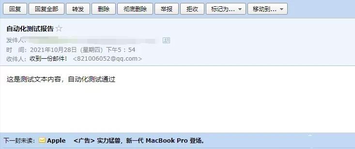 由难到易的图表,由难到易