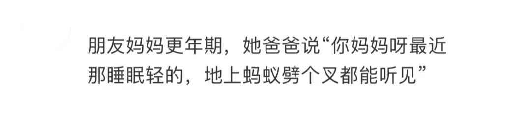 搞笑图片哈哈哈毫无违和感,让你笑出腹肌的搞笑图片第6期