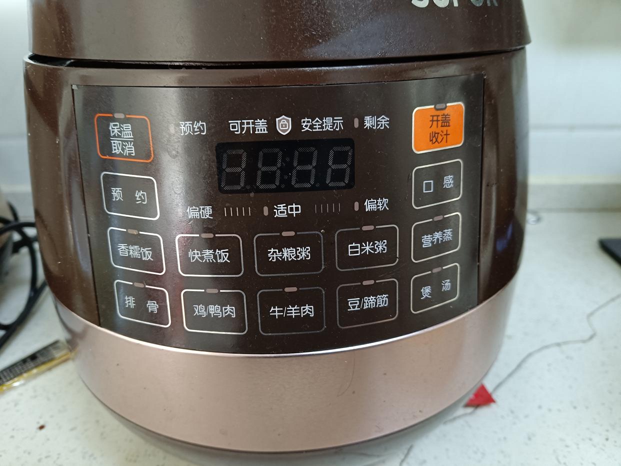 苏泊尔supor电压力锅双胆6l球釜,鲜呼吸苏泊尔球釜电压力锅说明书