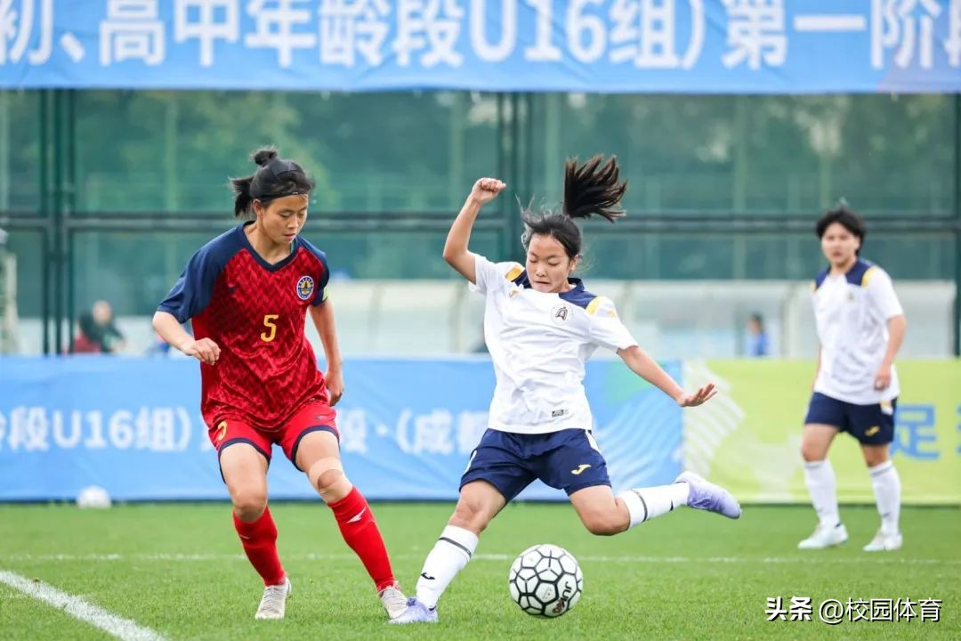 全国青少年足球联赛2024u17挑战赛,第二届青少年足球女子联赛