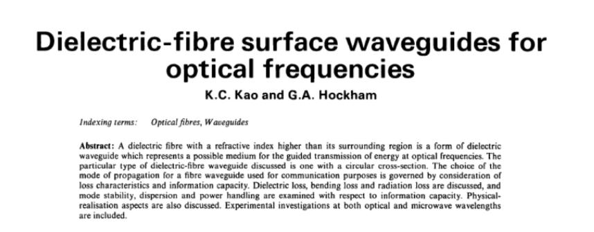 我国发明超级光纤,全球最先进的光纤