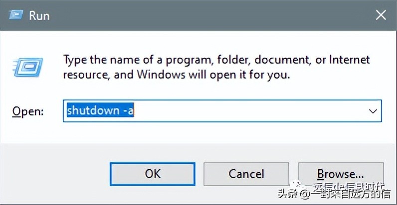 windows11defender怎么关闭,windows11怎么关闭开机密码