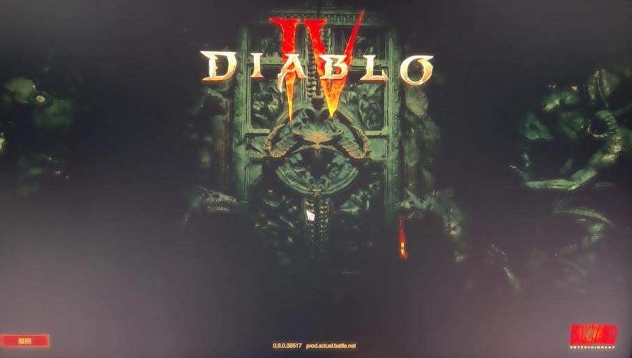 暗黑破坏神4ps5没登录界面,暗黑破坏神4卡在加载界面怎么办