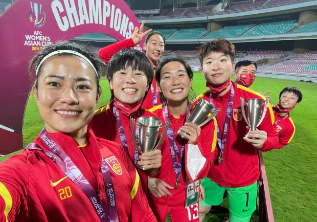 中国女足凯旋回国了吗,中国女足凯旋回国看亚洲女足决赛