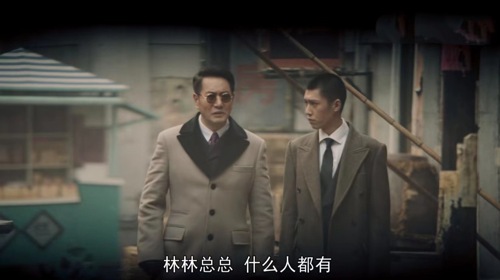 蜂巢第二集夏恩与顾盼对话,蜂巢大结局夏恩被杀