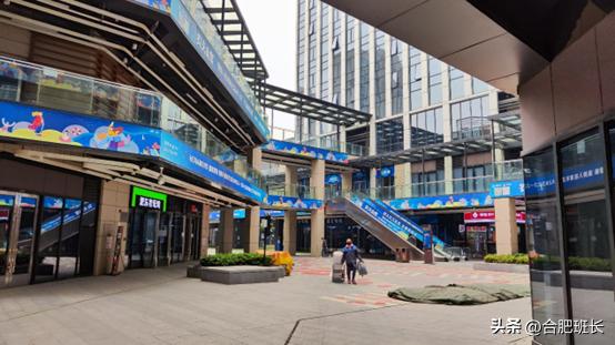 合肥滨湖招商雍华府附近规划,合肥省府中轴招商雍华府