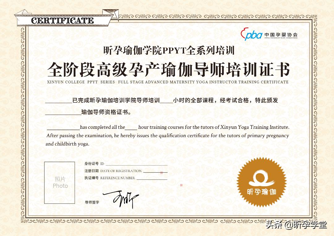 不卷了！我要去向上生长了~|6.24-7.2日，Get坚硬的内核