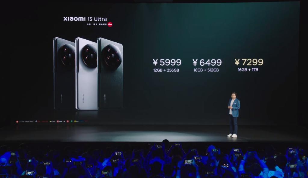 小米13Ultra发布会几个小时,小米13ultra发布会完整回放
