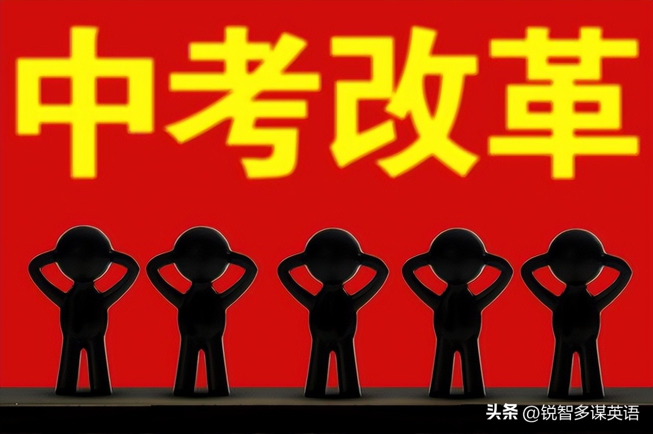 2020年湖北人中考英语测试题,2020湖北合格考英语试卷